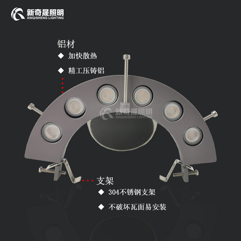 古建筑瓦楞燈